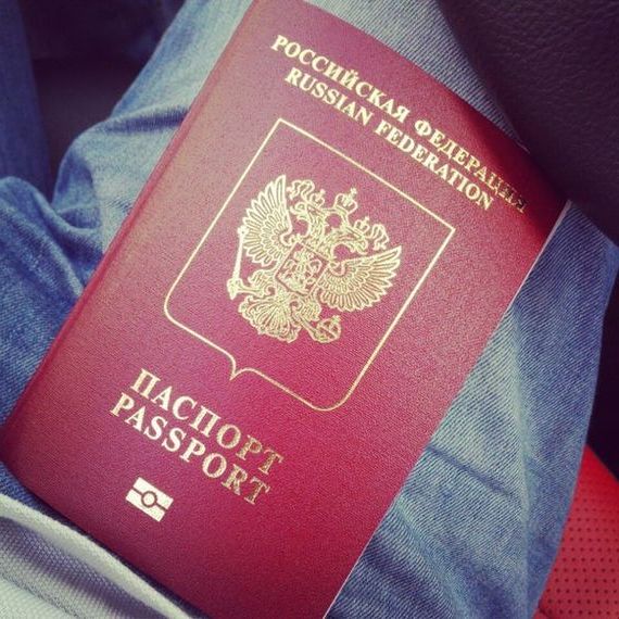 прописка в Верхнем Уфалее